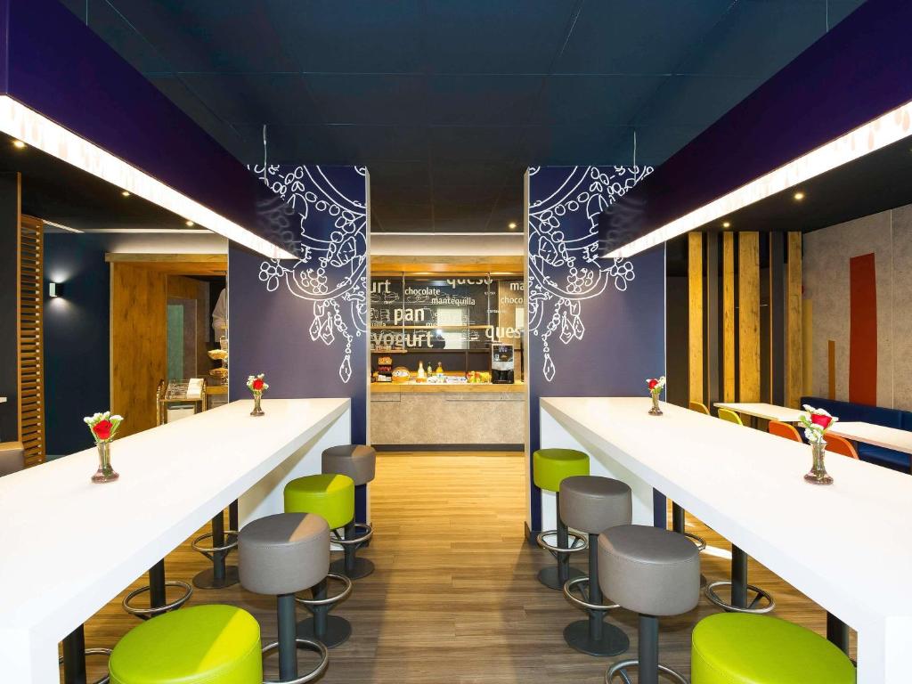 이비스 버짓 정원