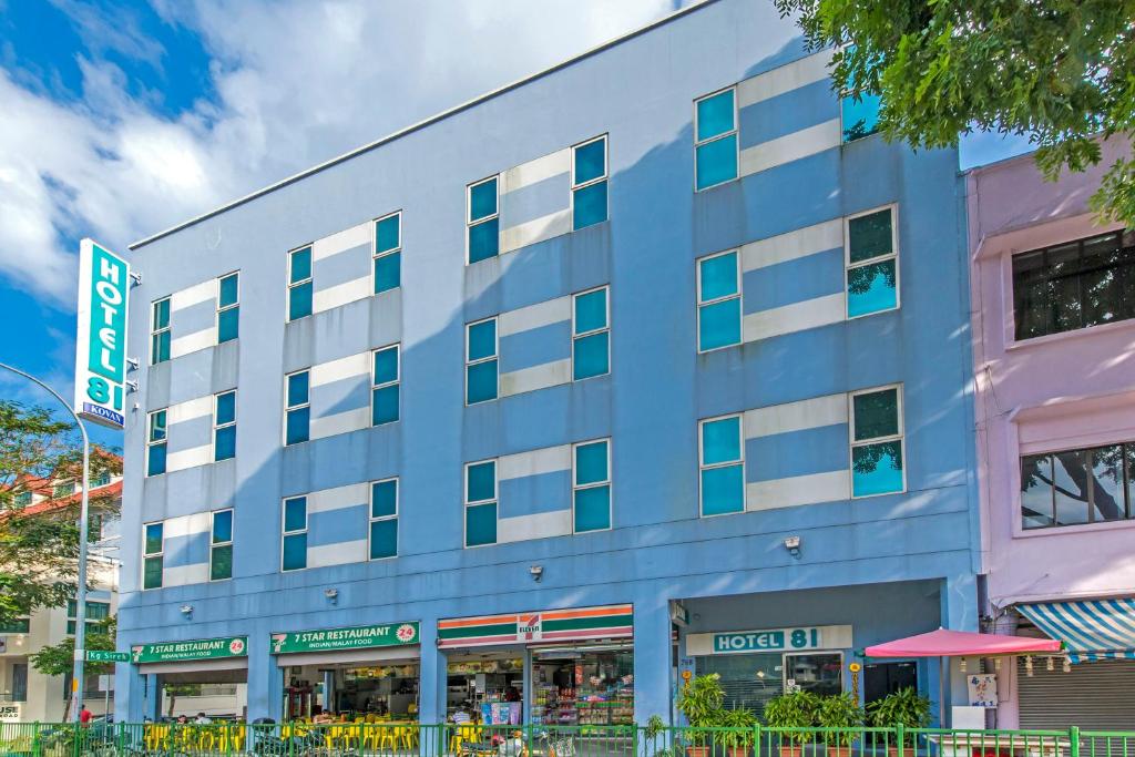 Hotel 81 Kovan photo
