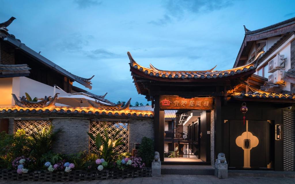 Liu Ruju Song's Courtyard, Li-ťiang