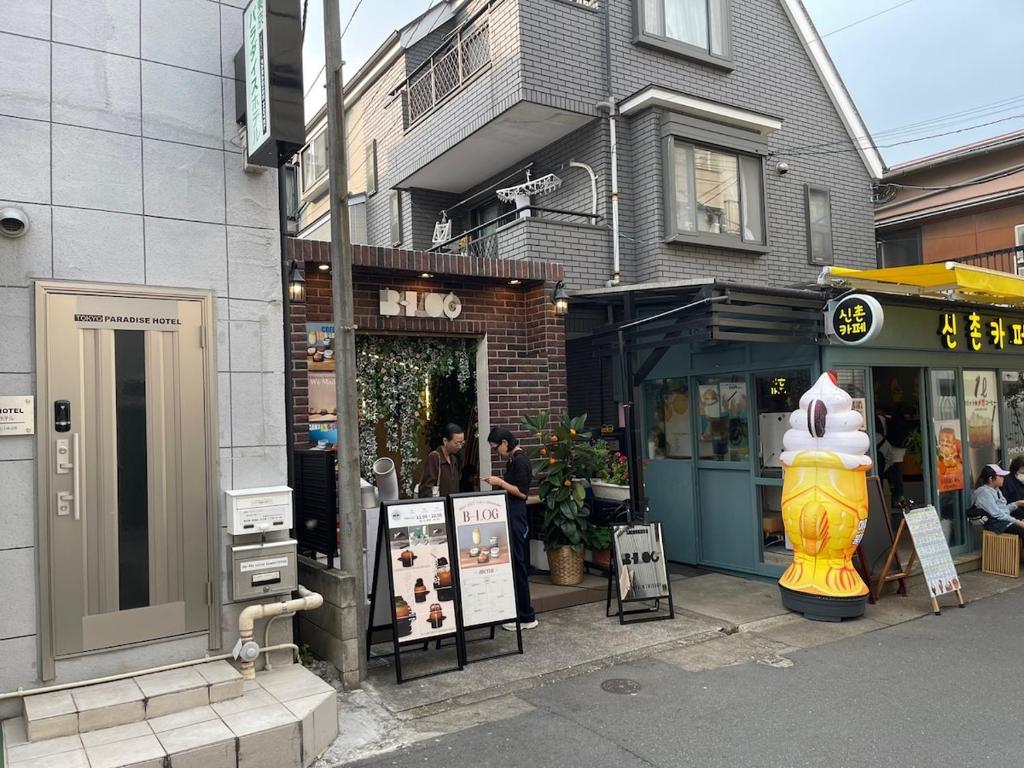 Shin-Okubo, Shinjuku's best central location, private bathroom and toilet