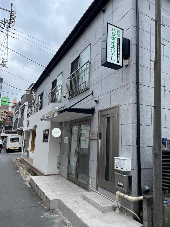 Shin-Okubo, Shinjuku's best central location, private bathroom and toilet