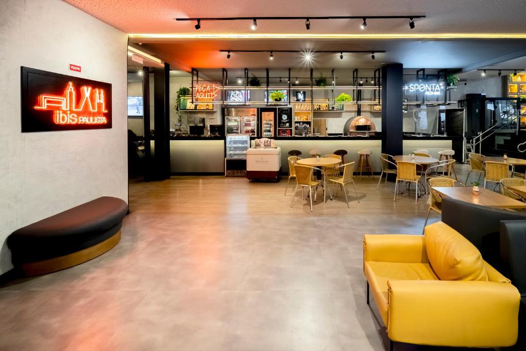 フロント・ロビー