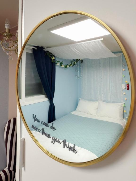 Binnastar -A magical stay near Hyochang Park, Seoul