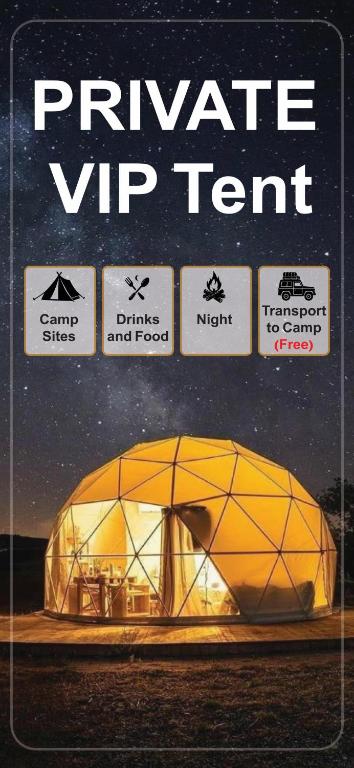 Private VIP Tent in the Desert, Ḩawīyah