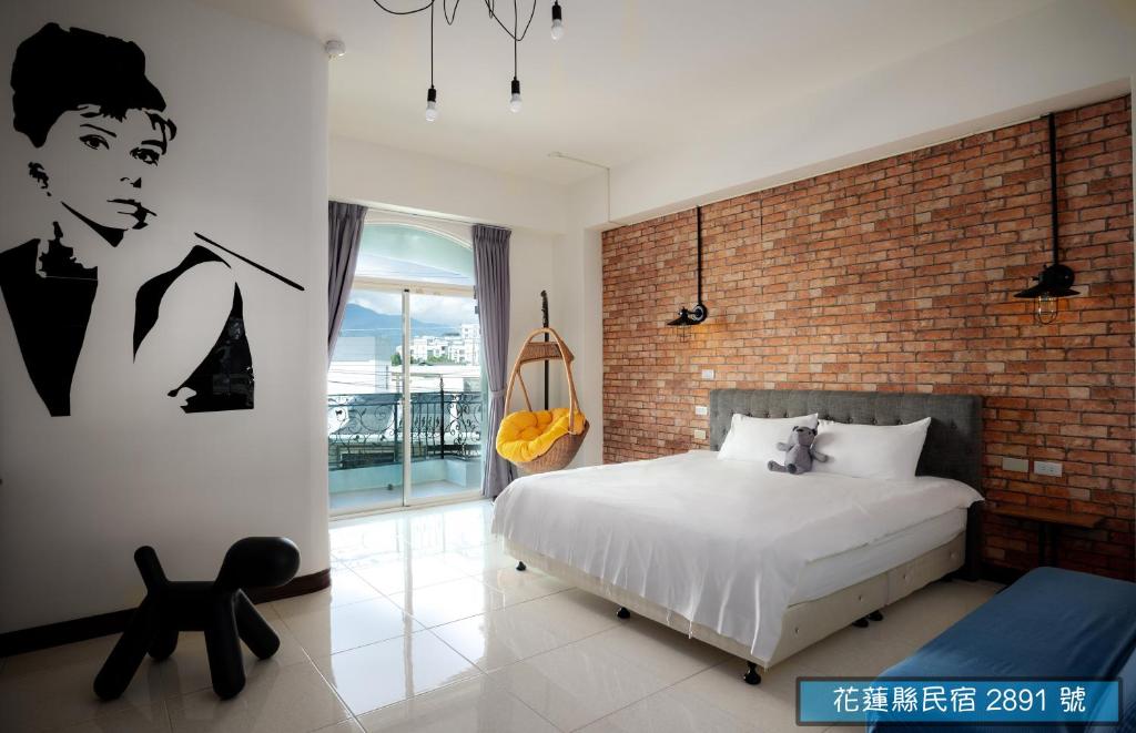 Hualien Bv B&B, Chua-lien