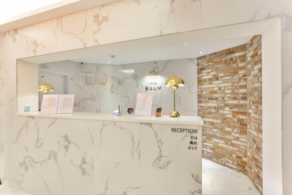 호텔 라움 스파 시설