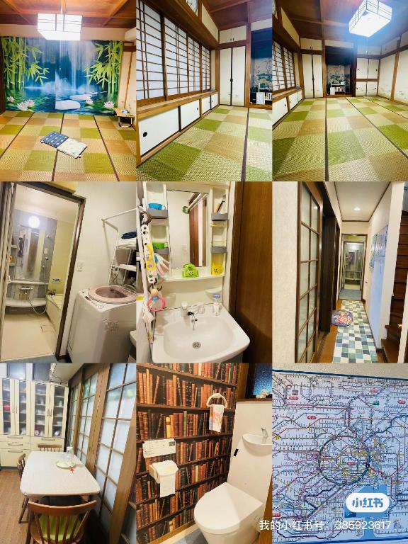 一叶軒 東京民宿 One-Leaf House