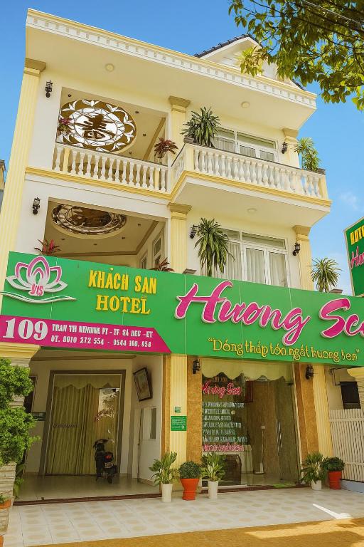 Khách sạn Hương Sen Sa Đéc Khach san Huong Sen Sa 호텔 이미지 1