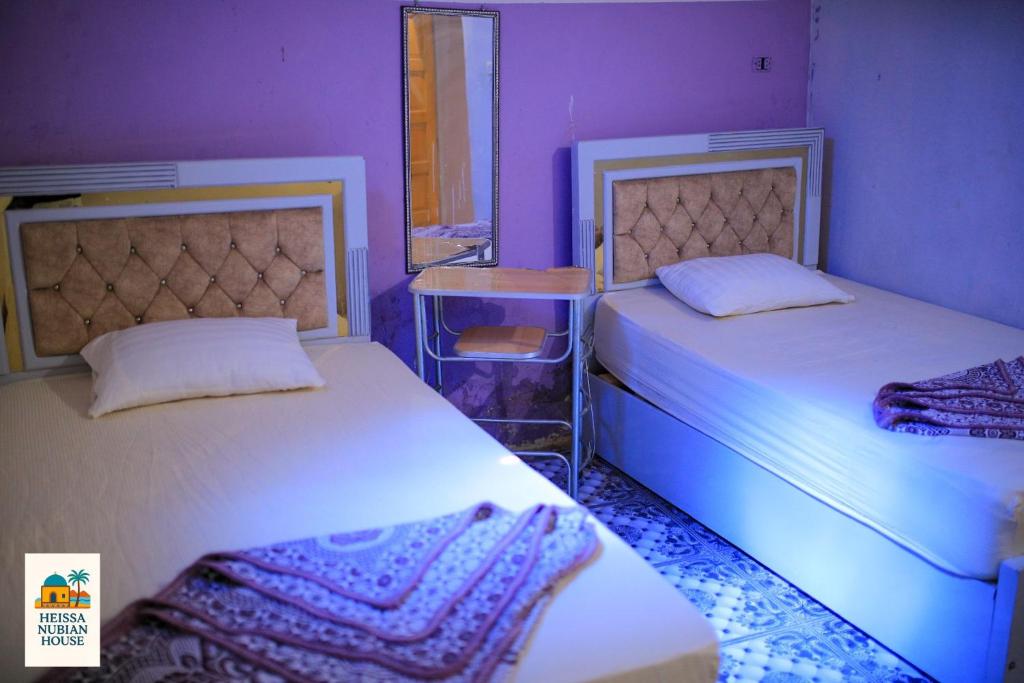 Heissa Nubian Hostel, Aswân Reservoir Colony