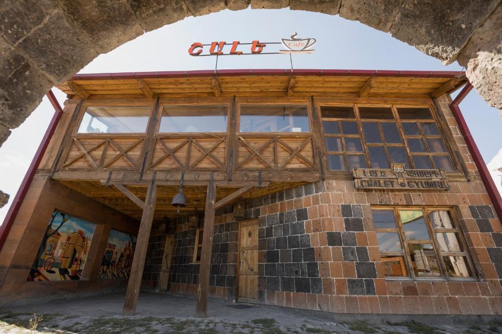 Chalet Gyumri, Gjumri