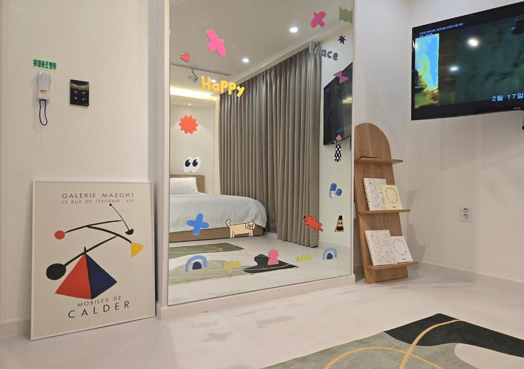 라메르 스테이 수원 루프탑