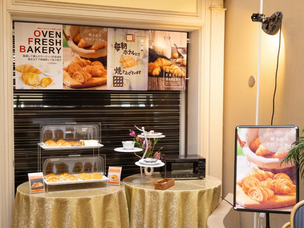 Food and beverages