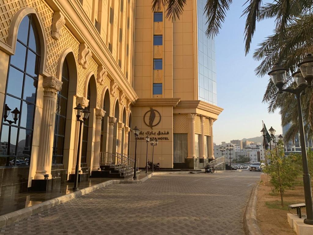 فندق بارك بلازا, Muzdalifah