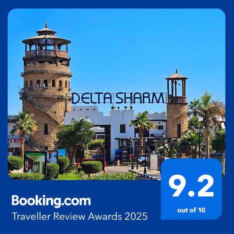 Delta Sharm Apartments, Sharm El Sheikh