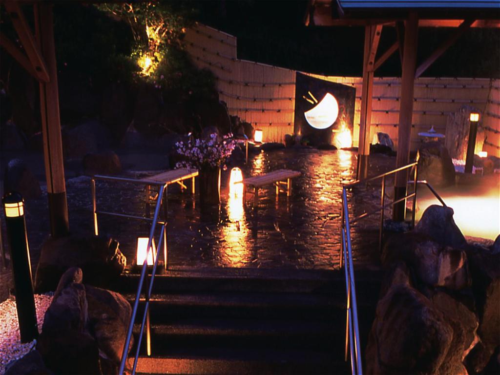 อ่างแช่น้ำพุร้อน