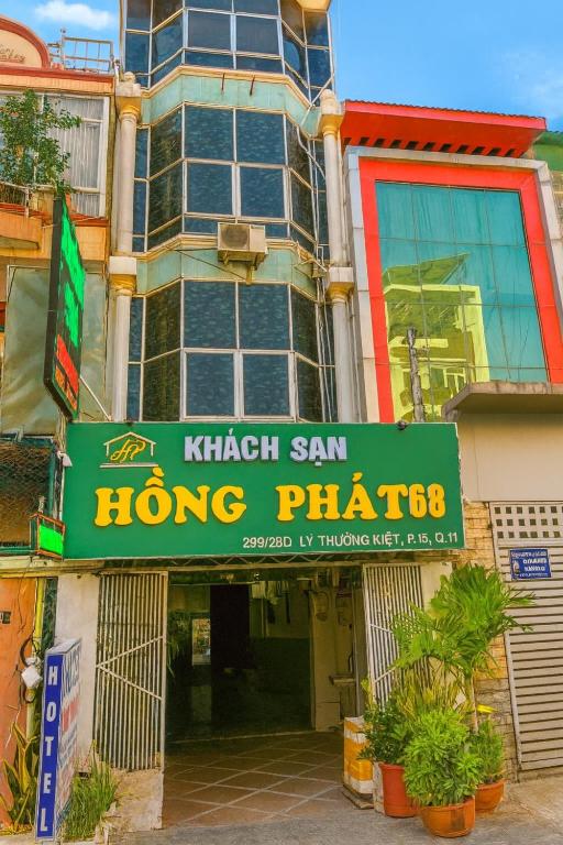 HỒNG PHÁT 68 HOTEL