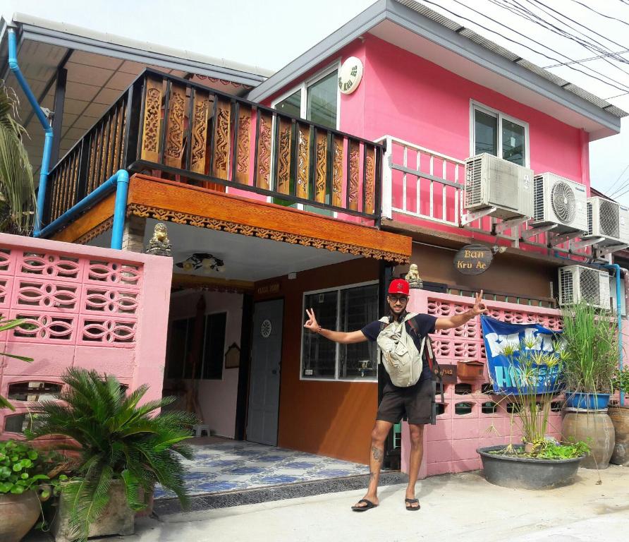 Ban Kru Ae Homestay