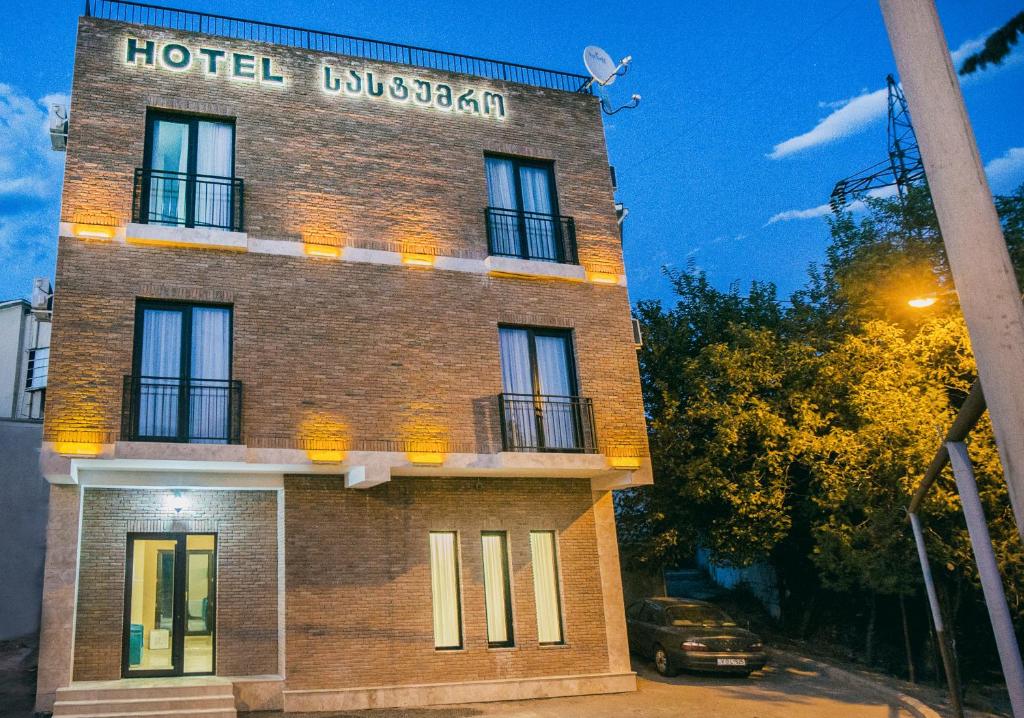 Golden Nugget Tbilisi photo