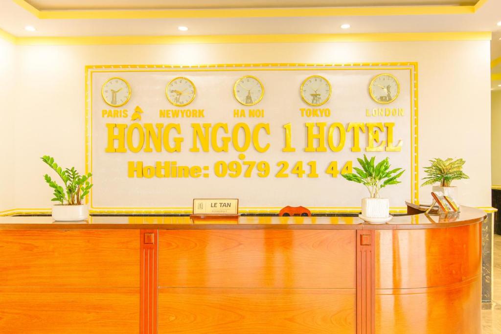 Hồng Ngọc 1 Hotel Ta Dung