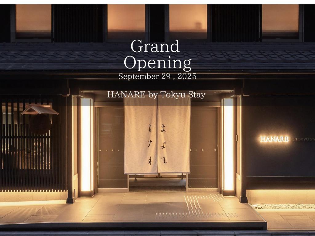 HANARE by Tokyu Stay Kyoto Sanjo, Kjóto