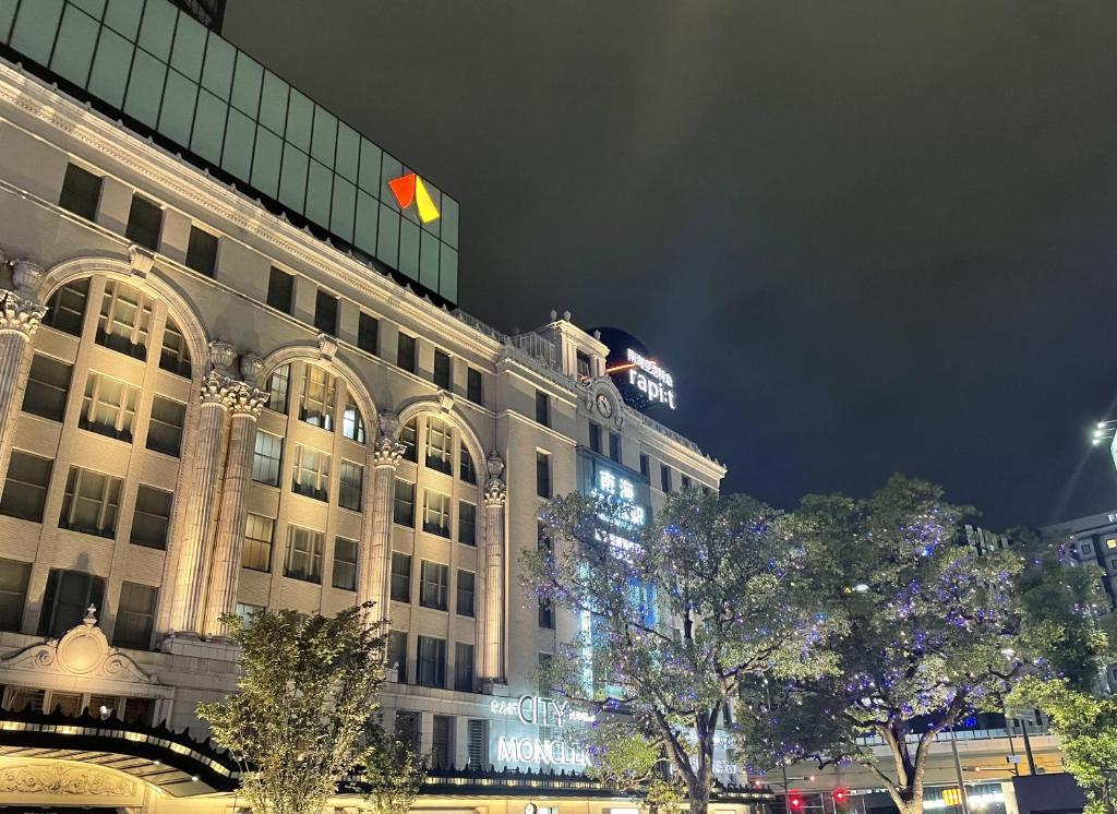 HOTEL AMANEK Osaka Namba