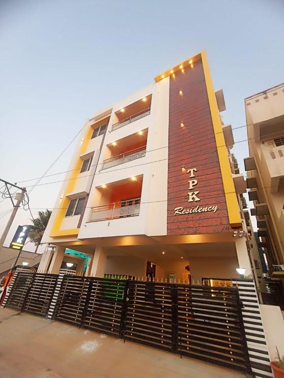 TPK Residency, Thanjāvūr