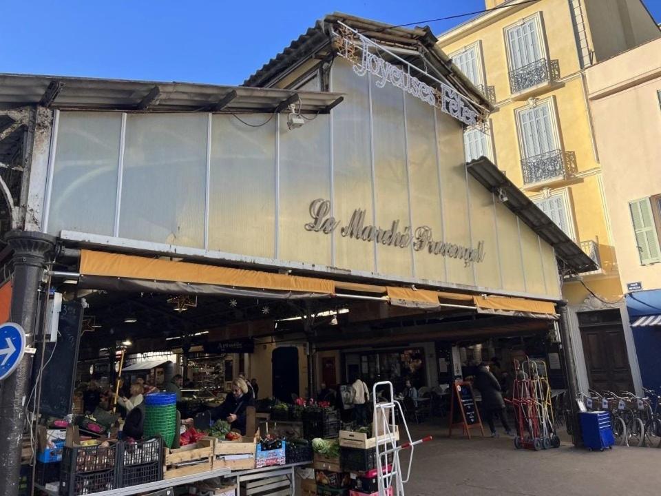 Maisonnette Vieille Ville - Port Beach 2 min away - 3
