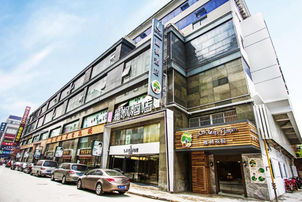 Lavande Hotel Suzhou Guanqian Pedestrain Branch photo