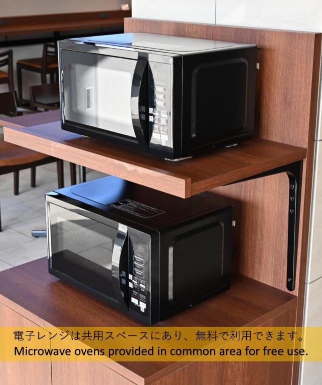 Shared lounge/TV area