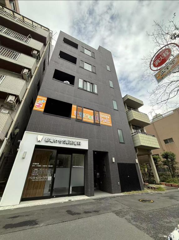 Waseda 2Bedroom Apt 1 Min to Station, Direct to Ikebukuro, Near Shinjuku
