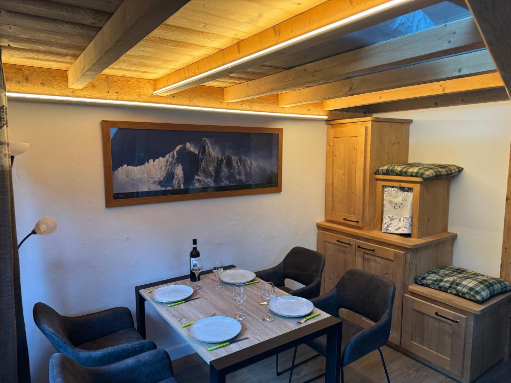 The Mountain View - 2