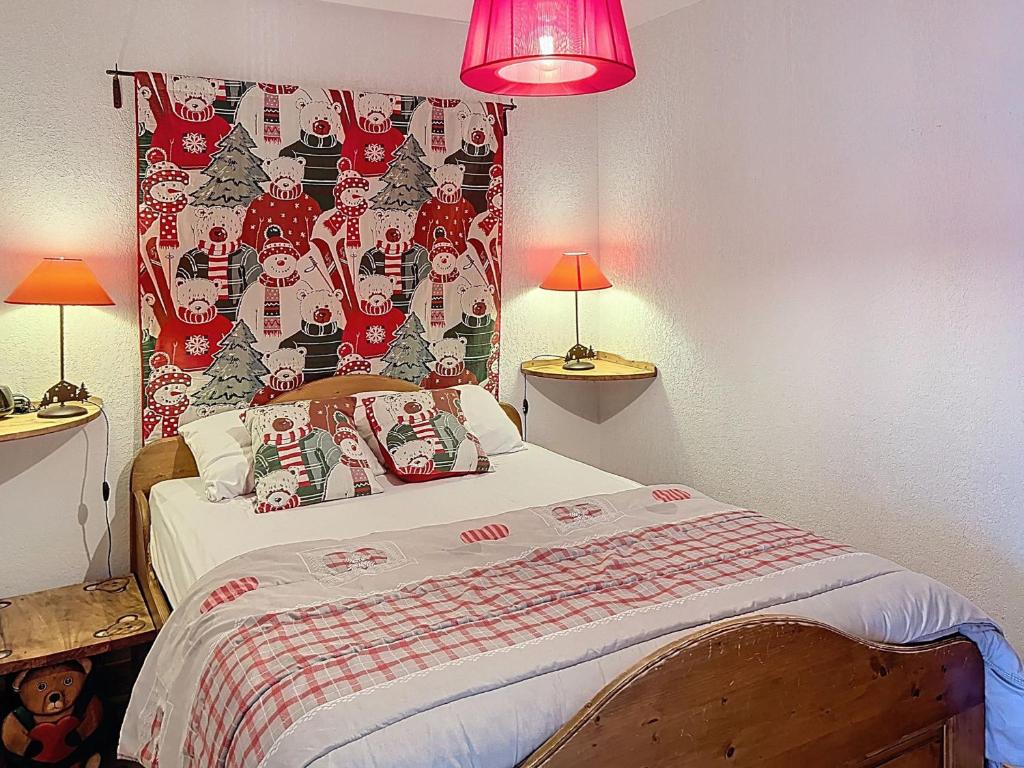 Appartement familial 200m pistes, WIFI, La Rosière - 5