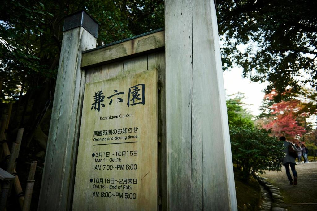 鄰近的景點