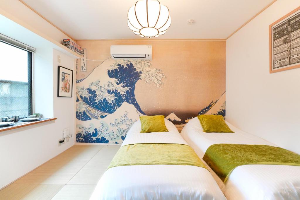 Mejiro Yasu Hotel