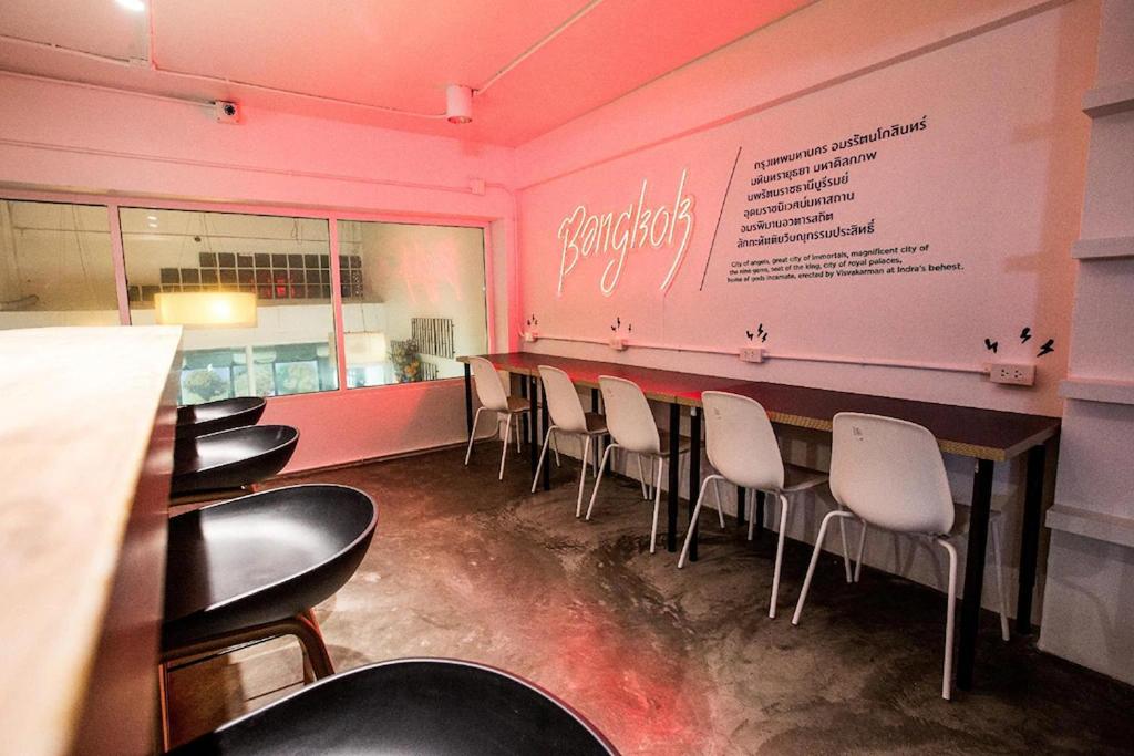 是隆奇隆博旅舍 (Qilombo Hostel Silom - HQ)