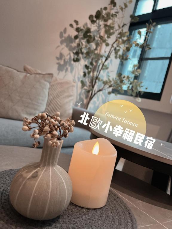 Minilove Homestay 호텔 이미지 1