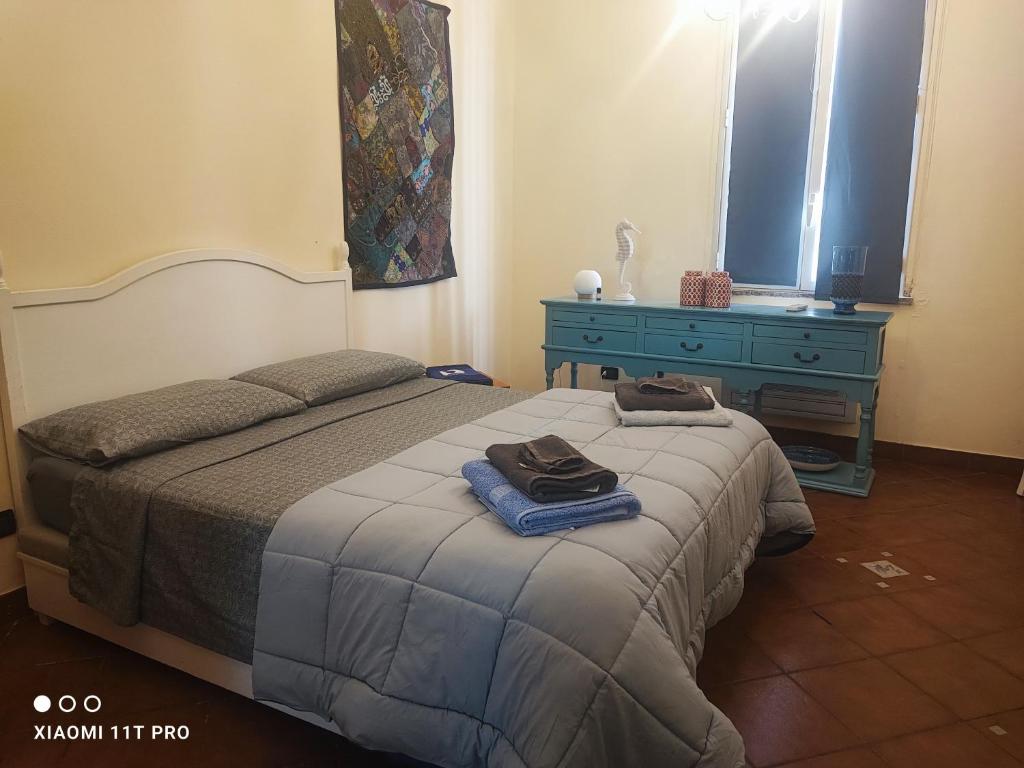 Antonia's Vacation Home, at the Museum - 1