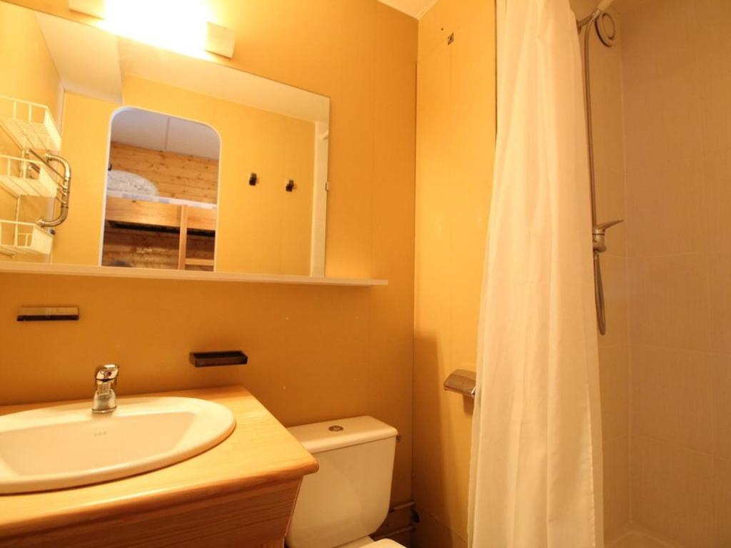 Studio cosy 4 pers, skis aux pieds, terrasse sud, Flaine Front de Neige - FR-1-687-73 - 2