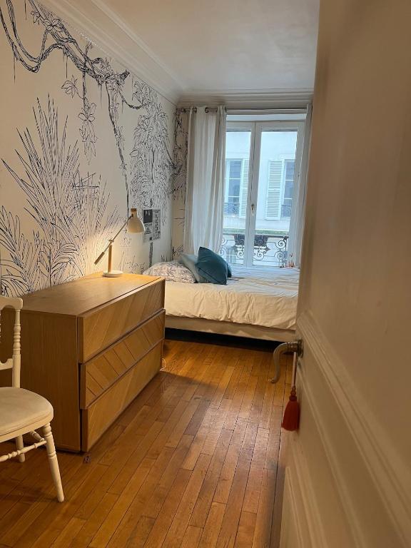 Eiffel Tower 4P apartment - Passy - quiet - - 5