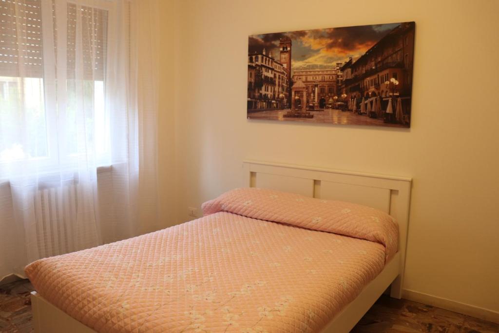 Appartamento Sophie - 1