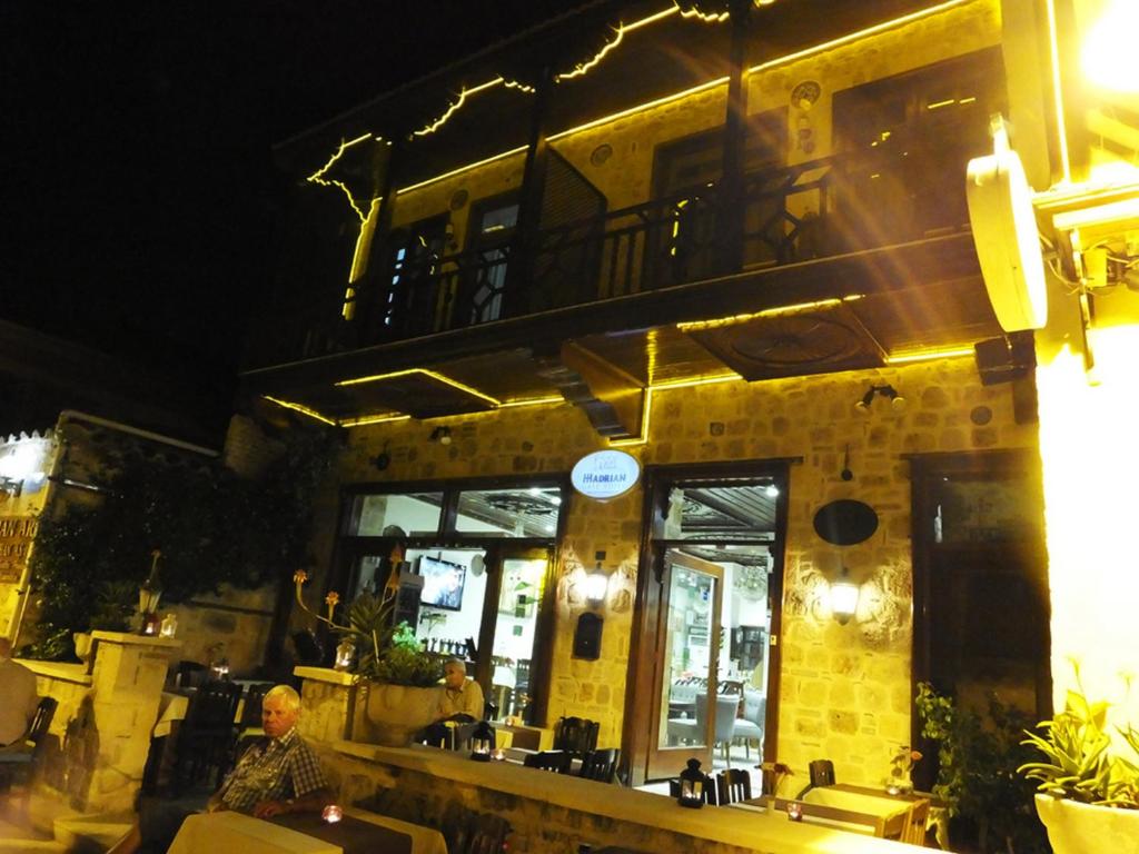 哈德良門酒店 (Hadrian Gate Hotel)