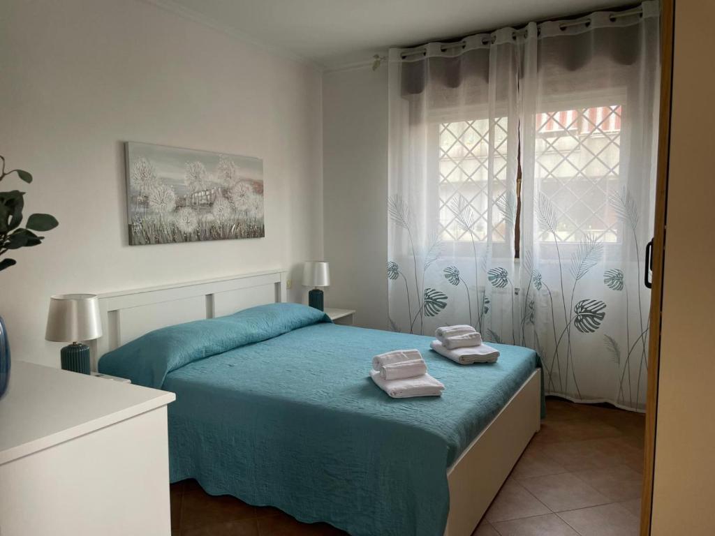 La Casa di Romina - 3