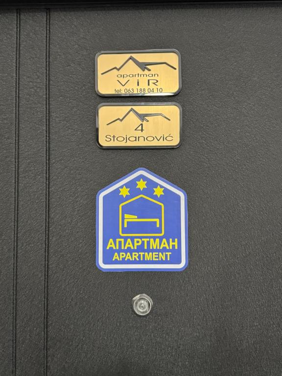 Apartman ViR - 2