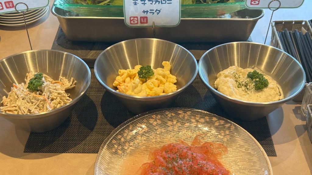 อาหารและเครื่องดื่ม