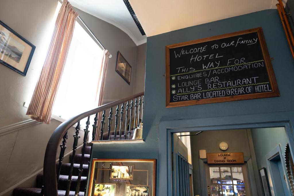 フロント・ロビー