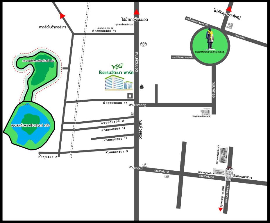 Facilities