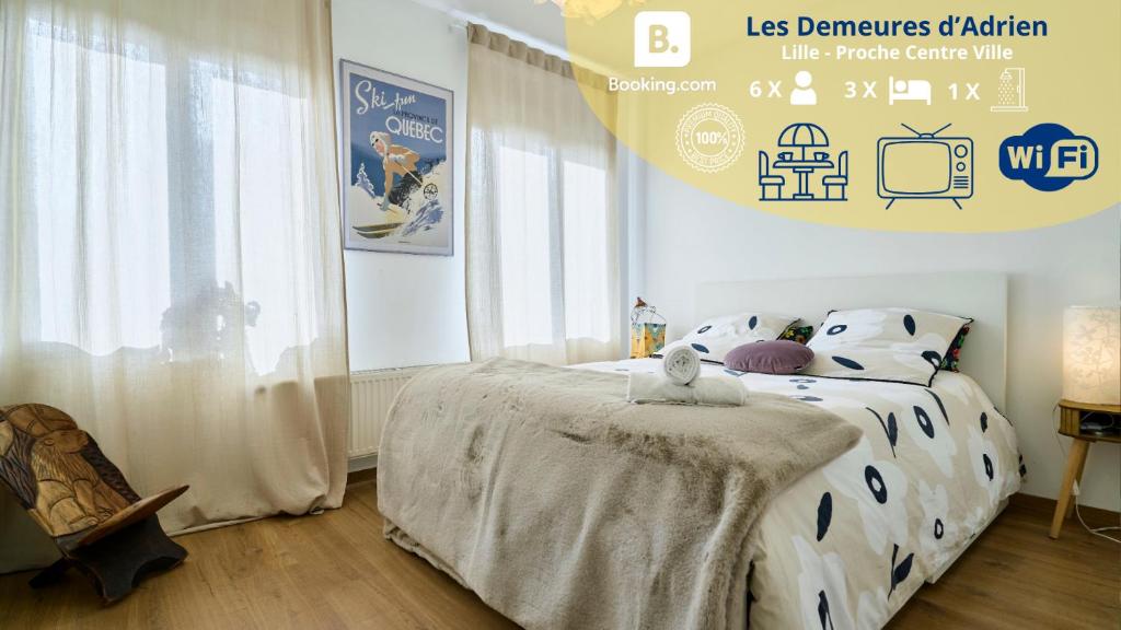 La Maisonette - Les Demeures d'Adrien - 1