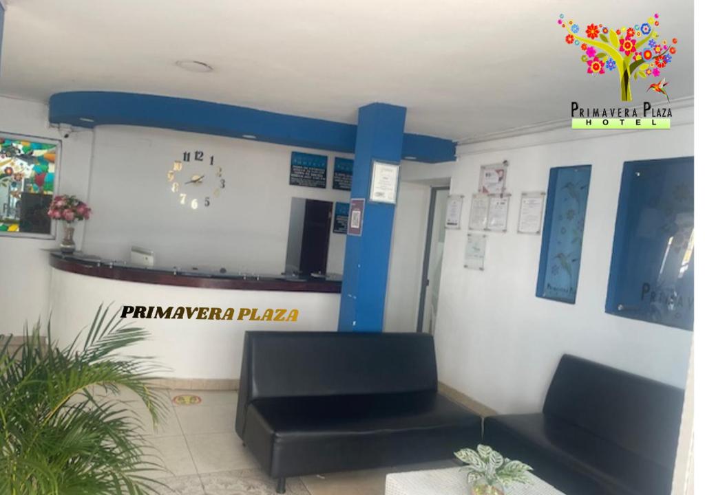 Hotel Primavera Plaza - 4