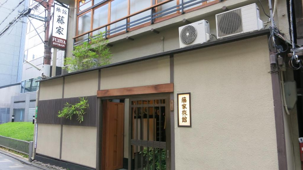 外觀