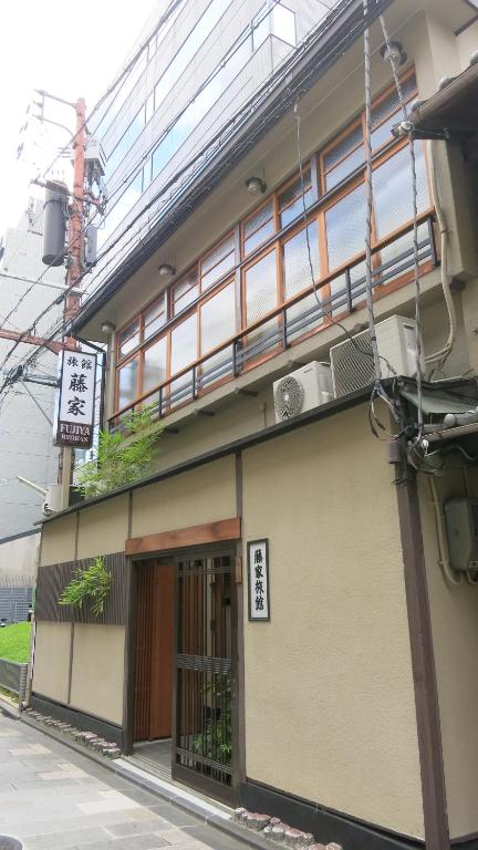 外觀